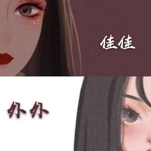 世界上的另一个我