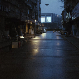 情绪总在阴雨天
