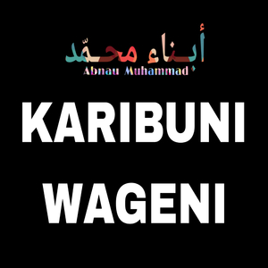 Karibuni Wageni