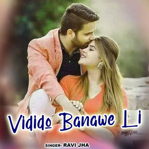 Vidido Banawe Li