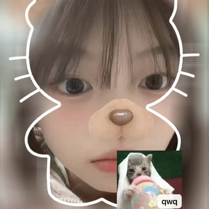 诗诗是是是最可爱的女生