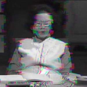 It's really bad (Prod.JACKWAVY)