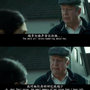 一个名叫欧维的男人（prod 愚＆稚）