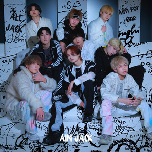 ASOBITSUKUSE!!