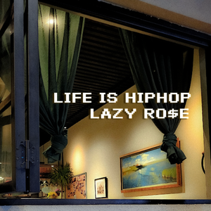 【FREE】“嘻哈生活” - BOOMBAP//OLD SCHOOL//JAZZ HIPHOP//