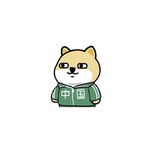 人生那么短 喜欢就要纠缠