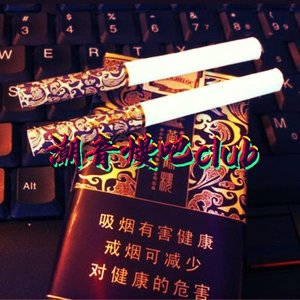 潮牌VIP夜店尚品