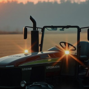 Не кажи триста