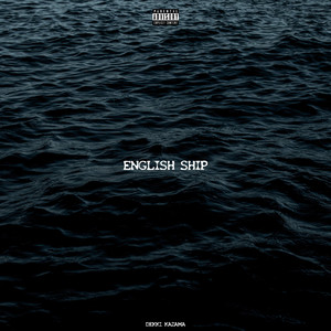 English Ship