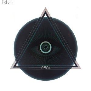 Ореол (feat. Jackie-o)