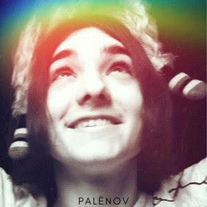 Собака в носках