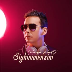 Seghiniman Seni《惦记着你》