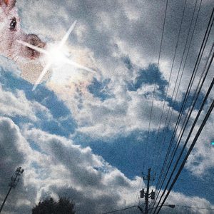 VAX/VMS / The old, new to the young