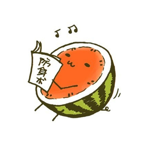 夏令时记录（翻自 ゆめこ）