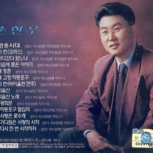 기다림은 사랑의 시작