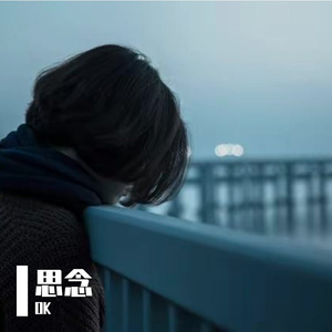 呼吸暂停的街灯