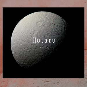 Hotaru