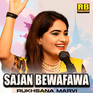 Sajan Bewafawa