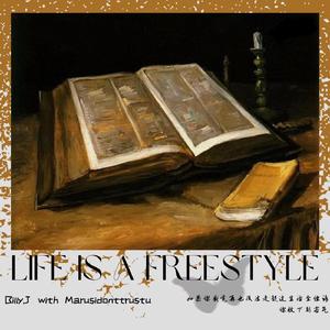 Life Bible(生活圣经)