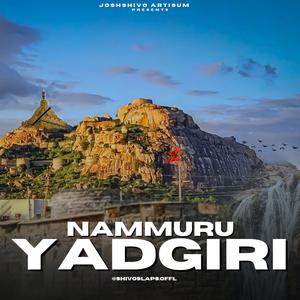 Nammuru Yadgiri