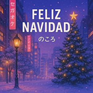 Feliz Navidad (Japanese Cover)
