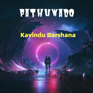 Pathuwado