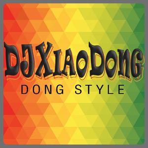 沈阳夜场2024年4月独家上劲现场-DJ小冬