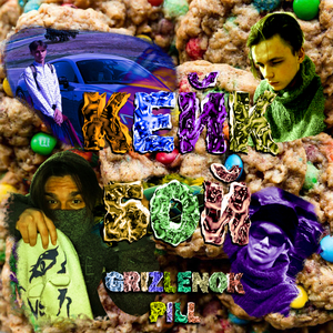 КЕЙК БОЙ