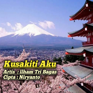 Kusakiti Aku