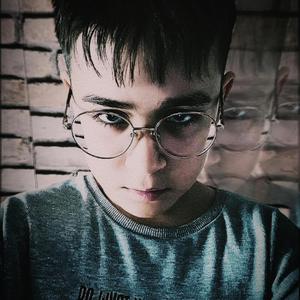 MAYIS (feat.ay0TRS)