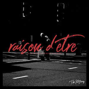 レゾンデートルの存在理由