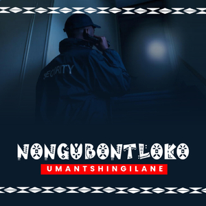 Umantshingilane