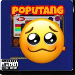 Popotang（泡泡糖）-Remix