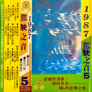 可怜彼个小姑娘