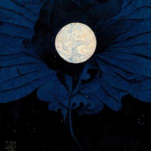 extra celestial body music (ecbm)