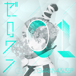 ０１