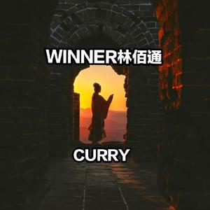 CURRY
