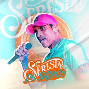 Chegou um Áudio