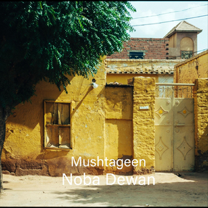 Mushtageen