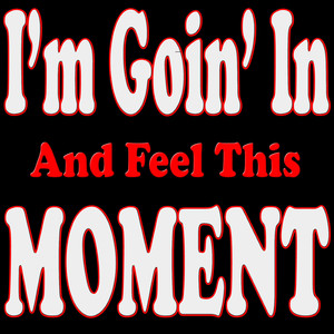 Lights (You Shine It When I'm Alone)