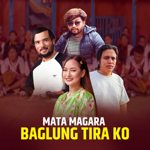 MATA MAGAR BAGLUNG TIRA KO