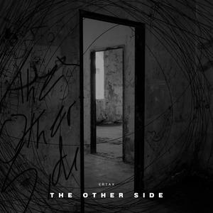 The Great Tartary (HÅKK Remix)