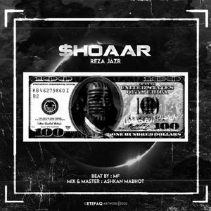 Shoaar