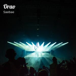 Orao