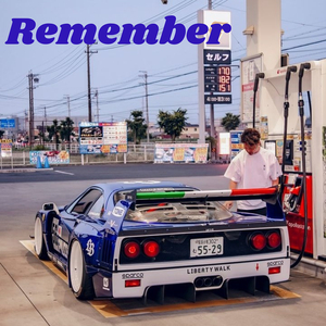 Remember