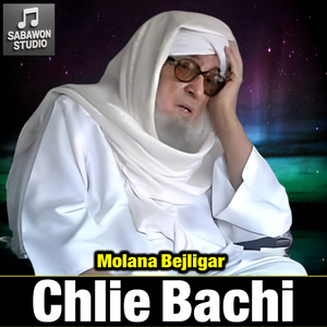 Chlie Bachi