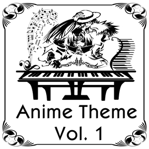 Shadowgraph (Boogiepop And Others)