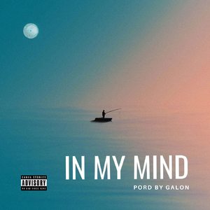 In My Mind