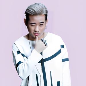 នឹកមិនអាចនឹងជួប