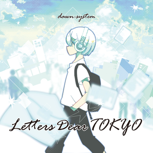 つらたんつらたん